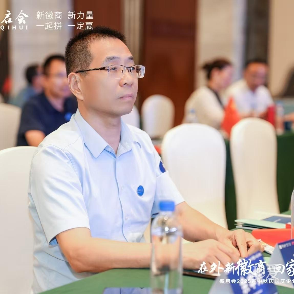心想事成
