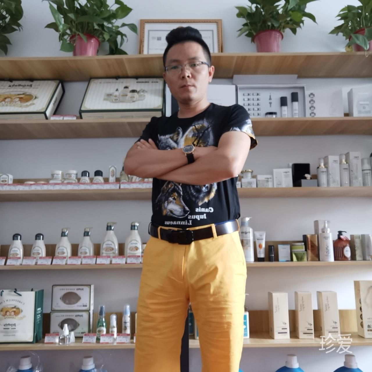 没老婆的老婆饼