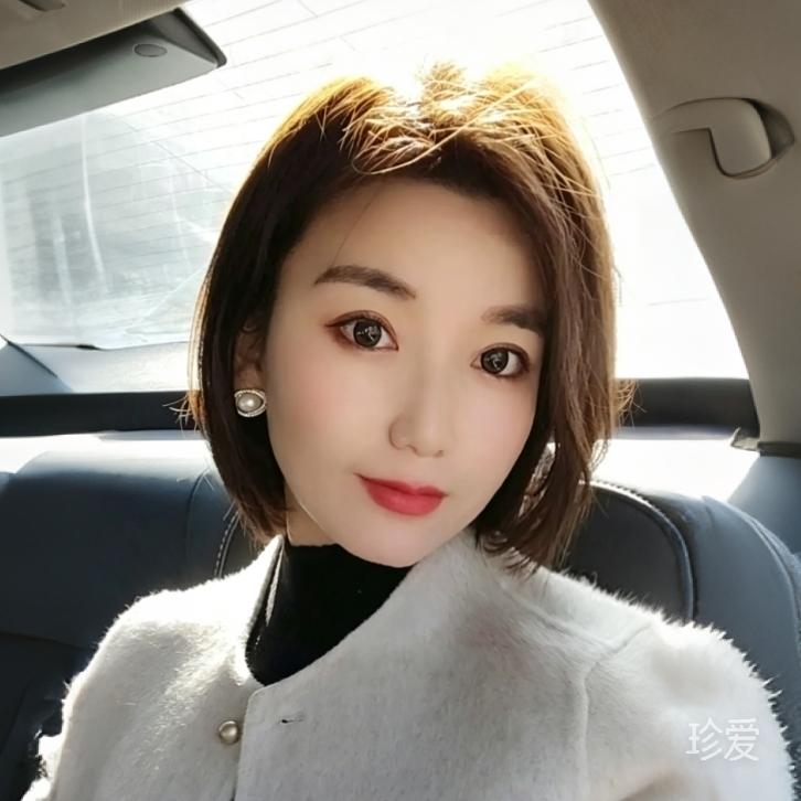 婧