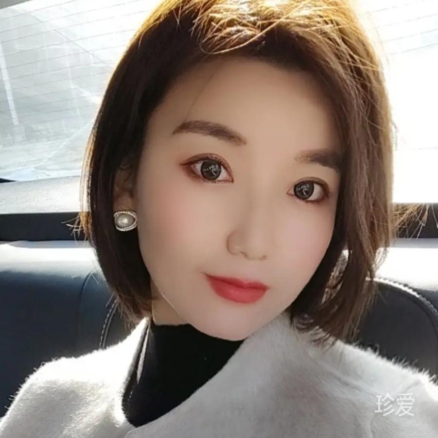婧