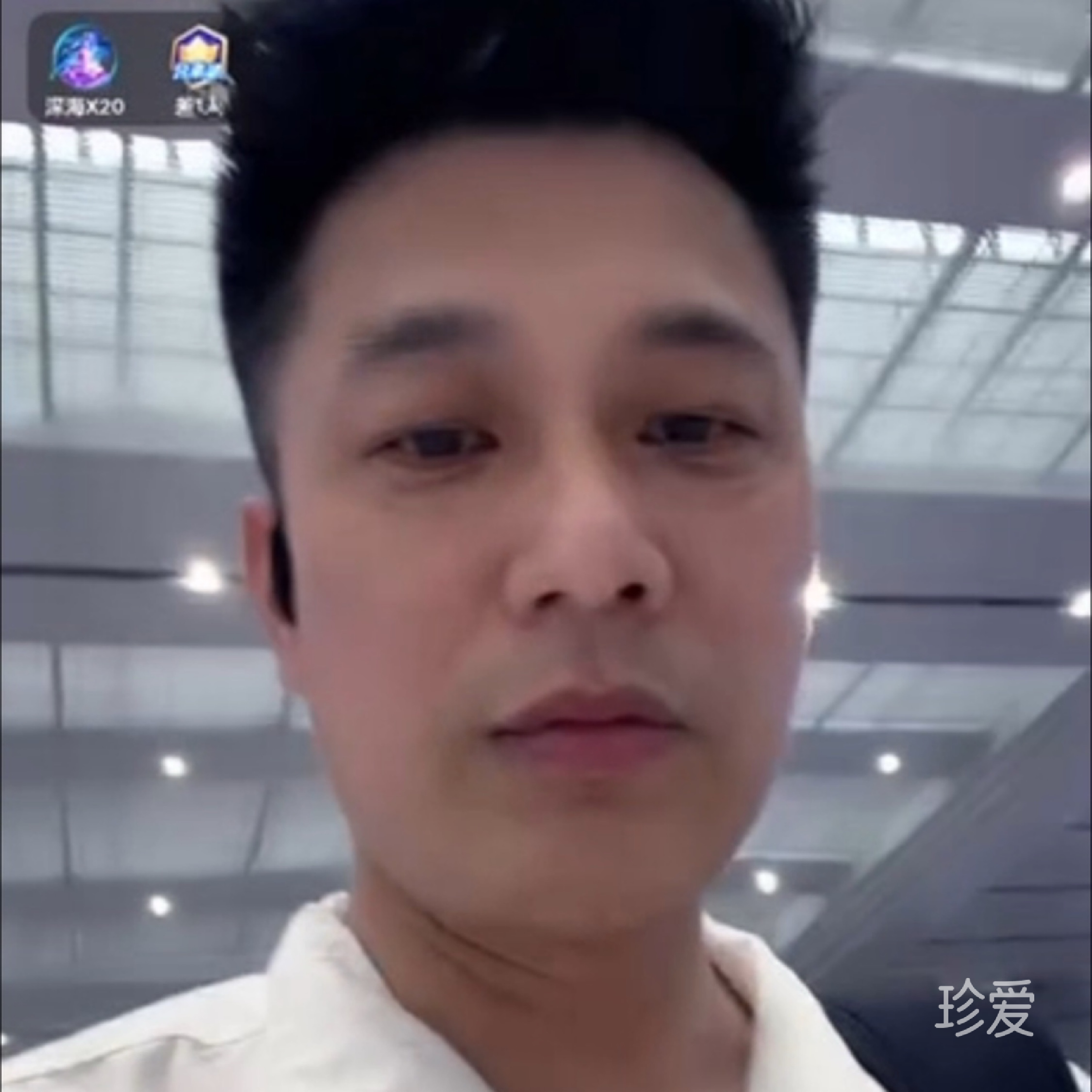 仅此而已