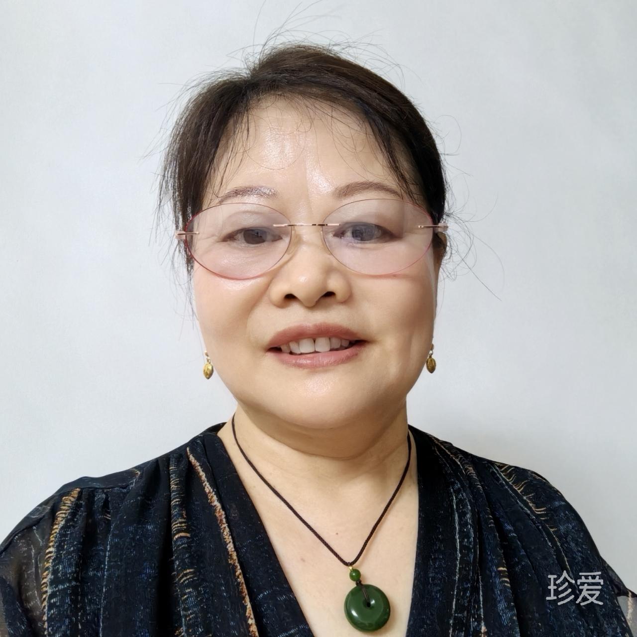 秀华