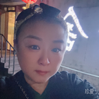 怡然