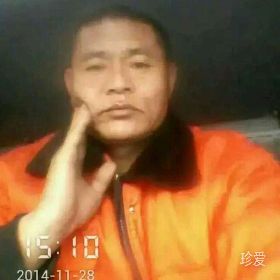 居士