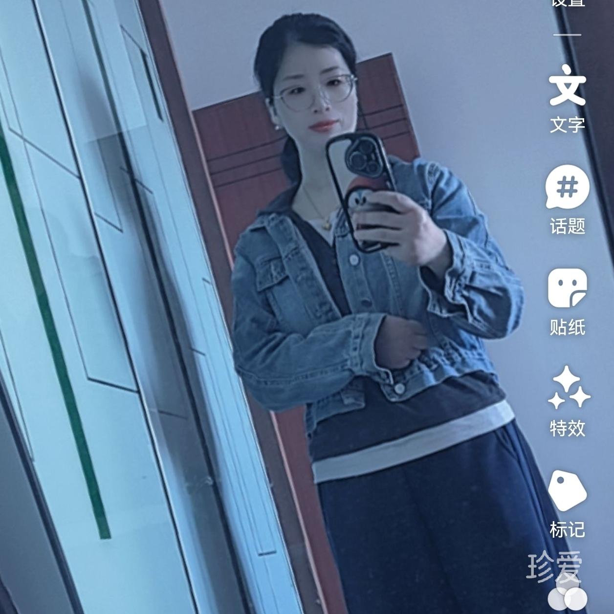 禾田飞歌