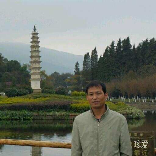 路上有你