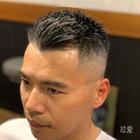 斜陽微塵