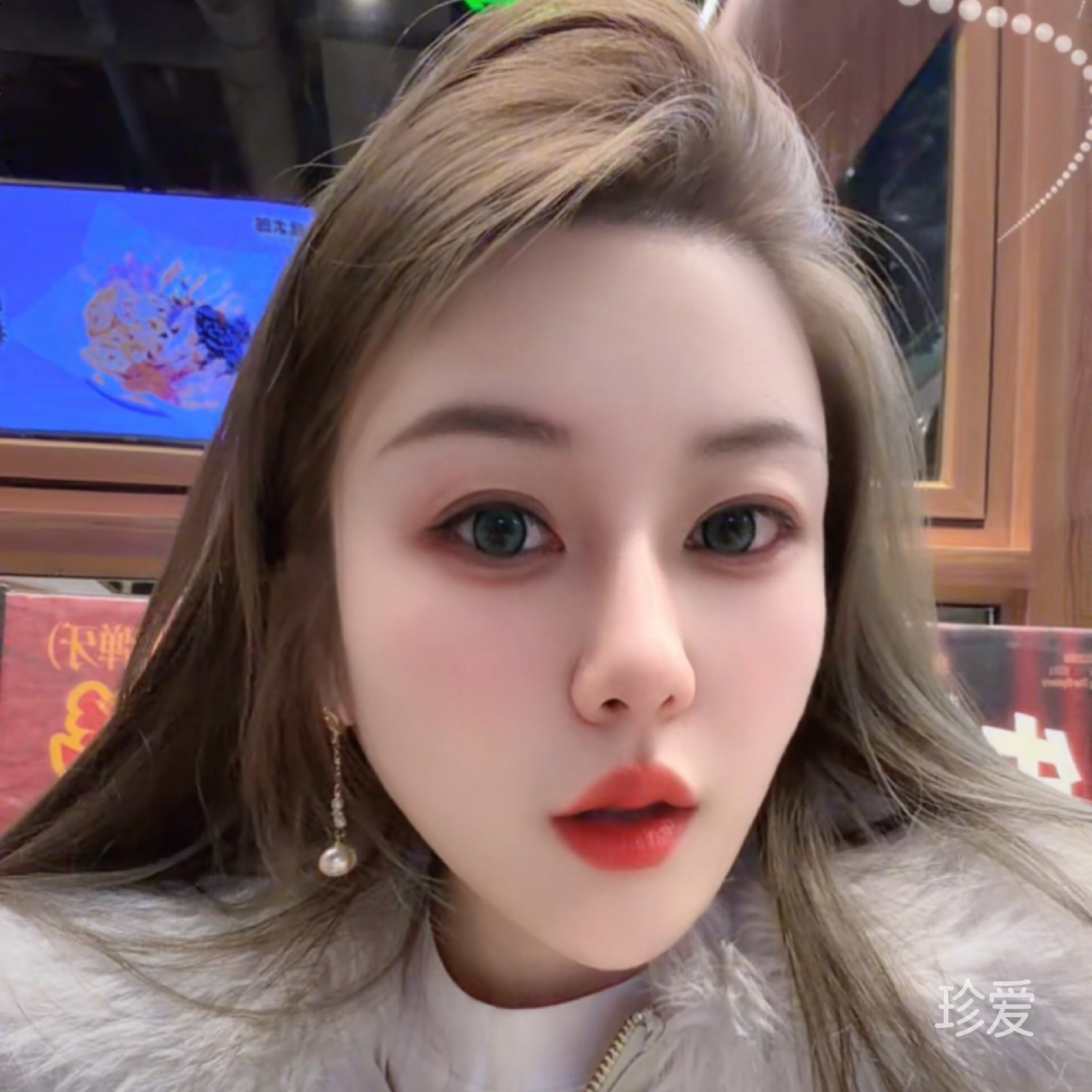 如意