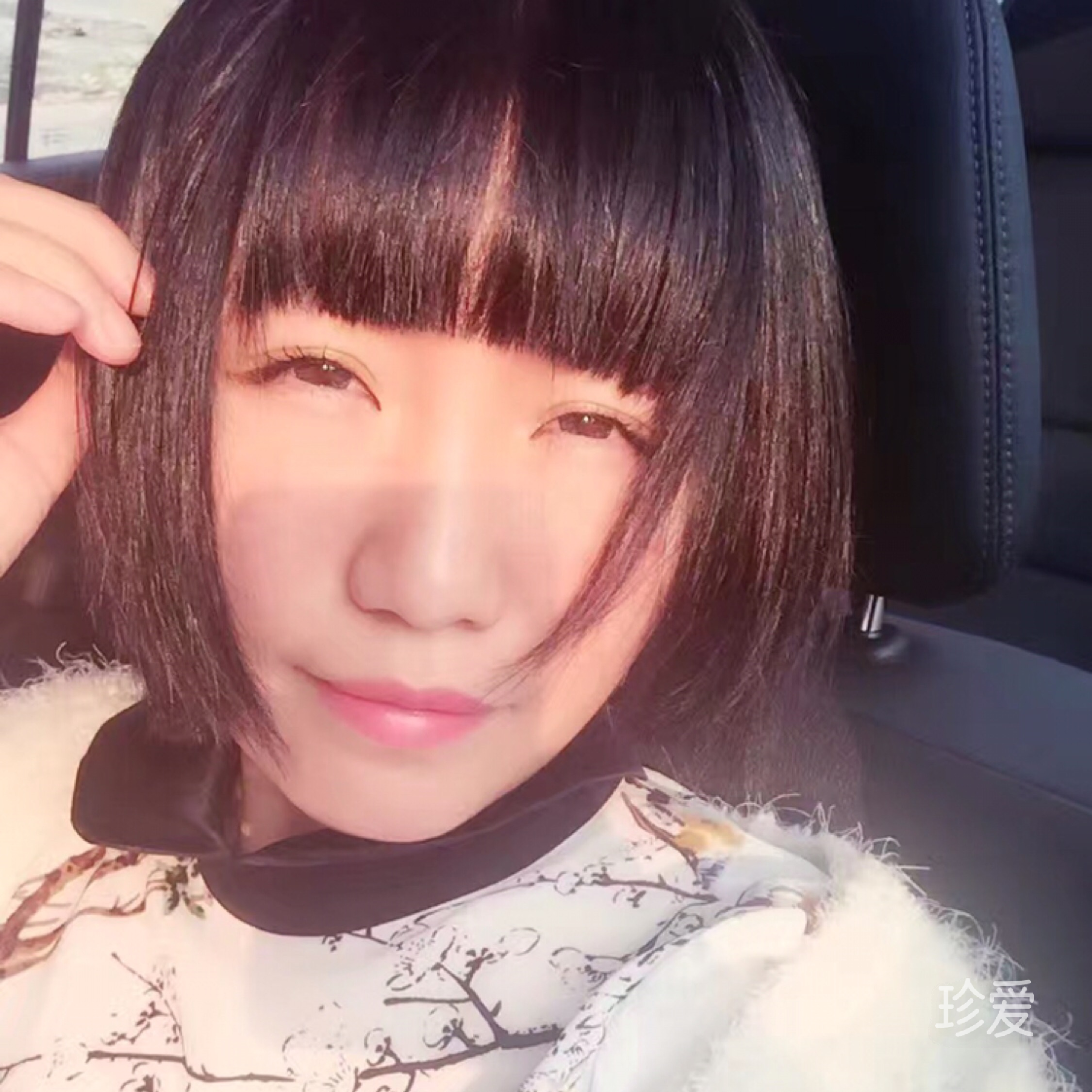 才华横溢的女光棍