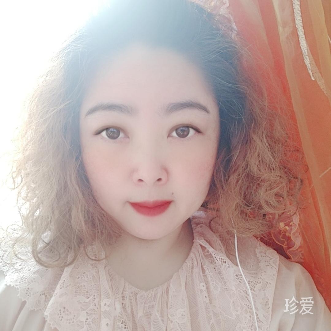 珍夕