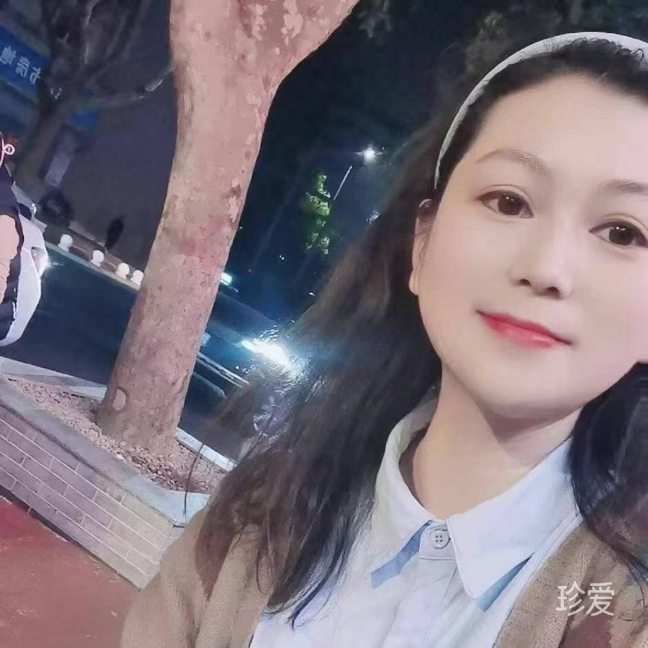 意静