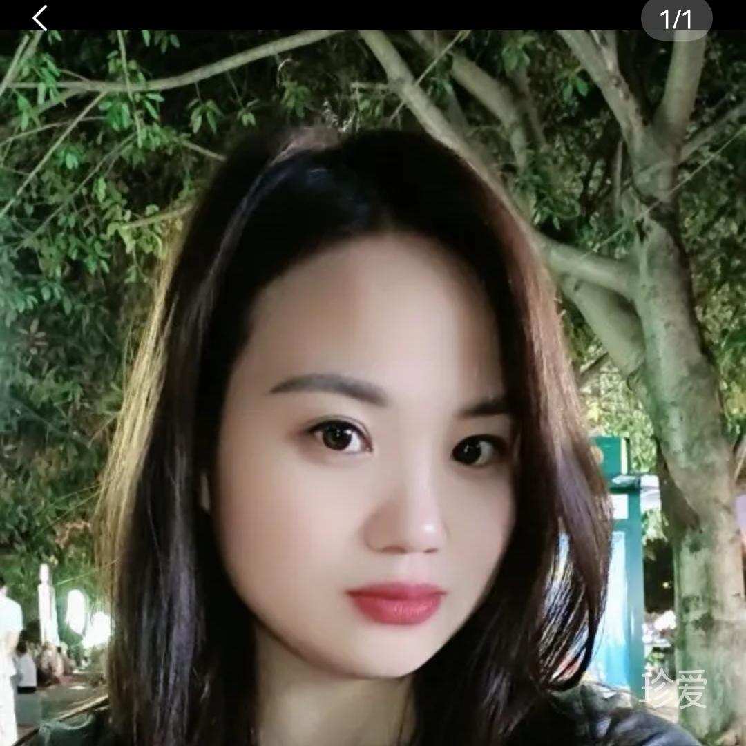 绿秋