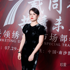 傲慢與偏見(jiàn)