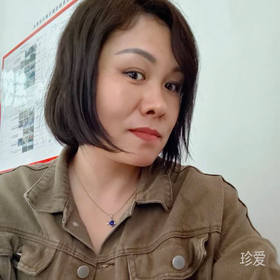 杜娟