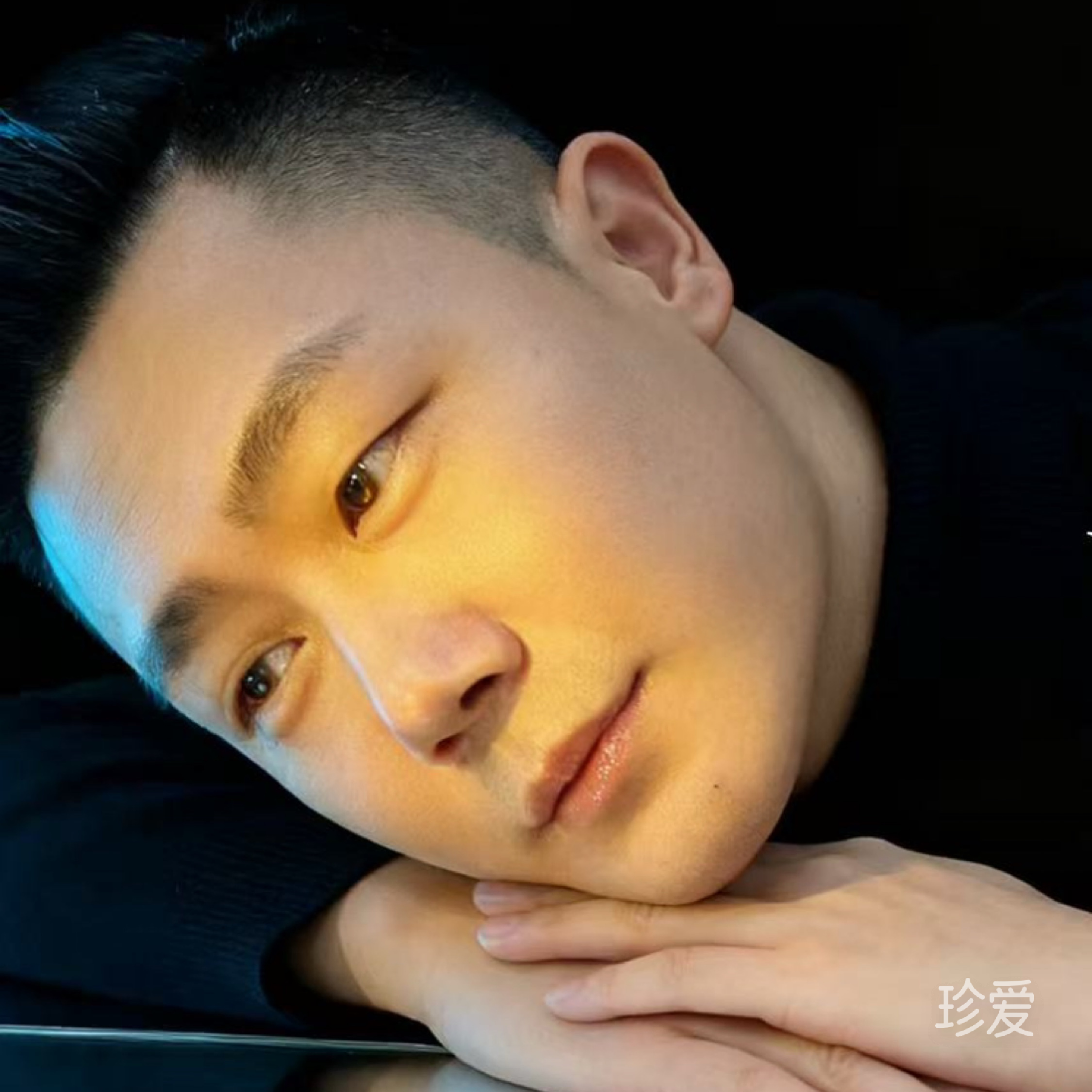 兴安