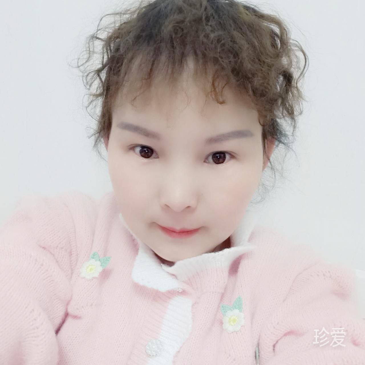 為對(duì)的人停留