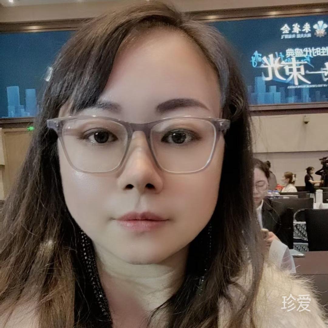 你是我的唯一