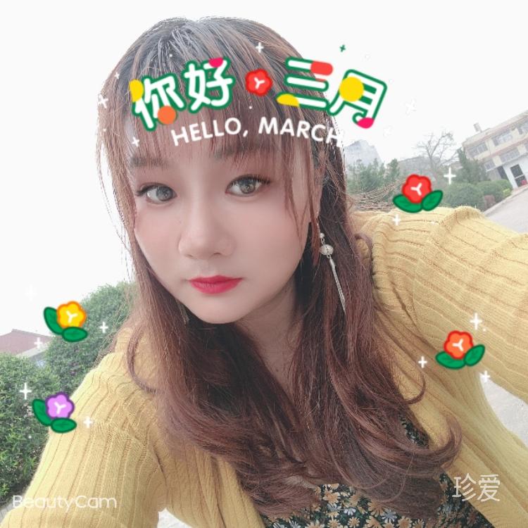 絮落無聲空即廖