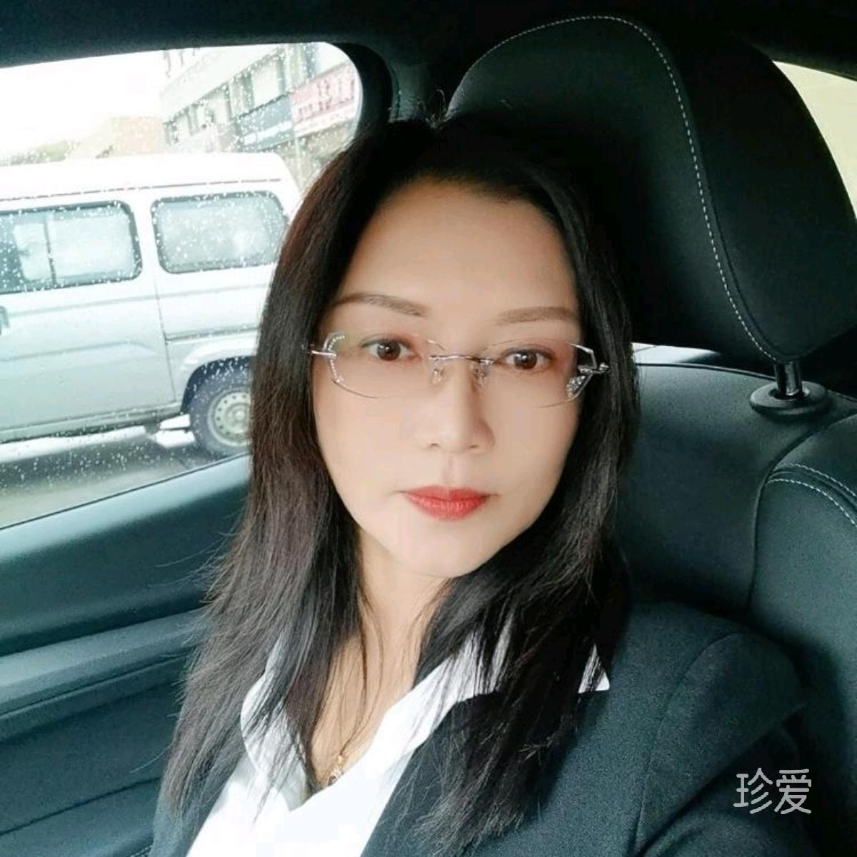 珺珺
