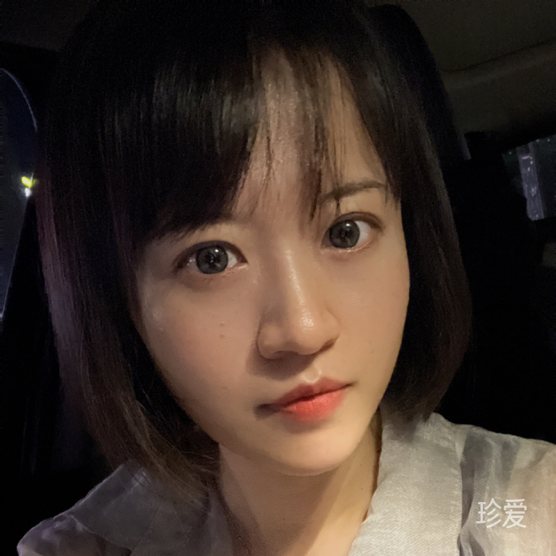 yuki