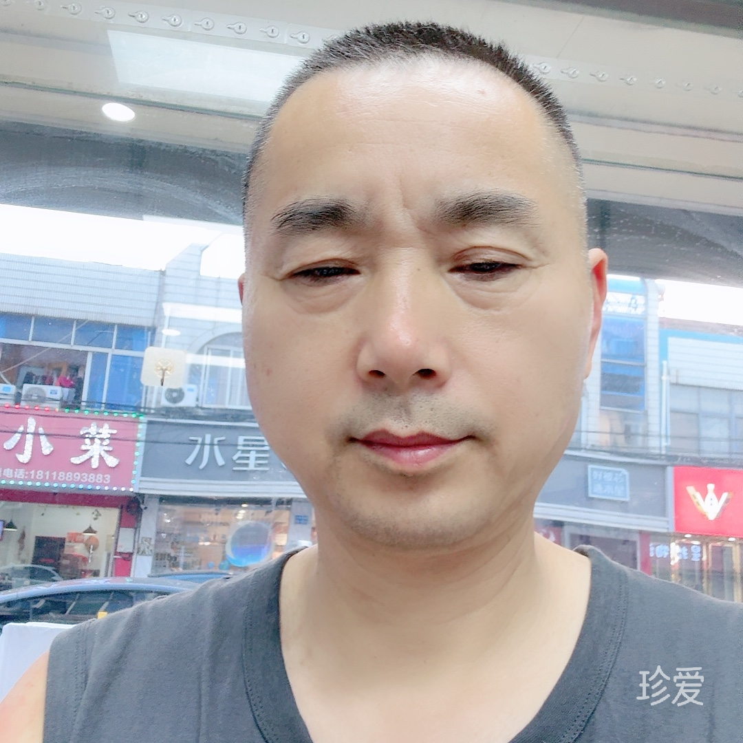 阿威