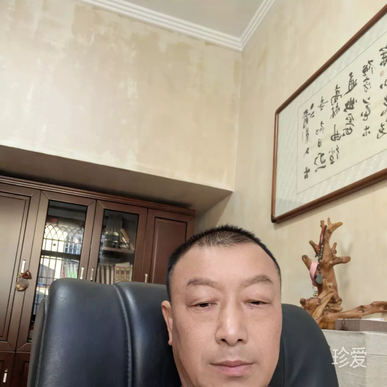 简爱