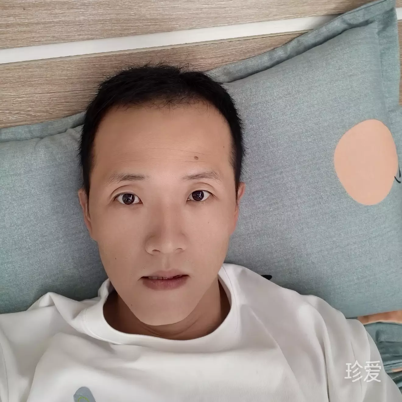 戒掉伤心
