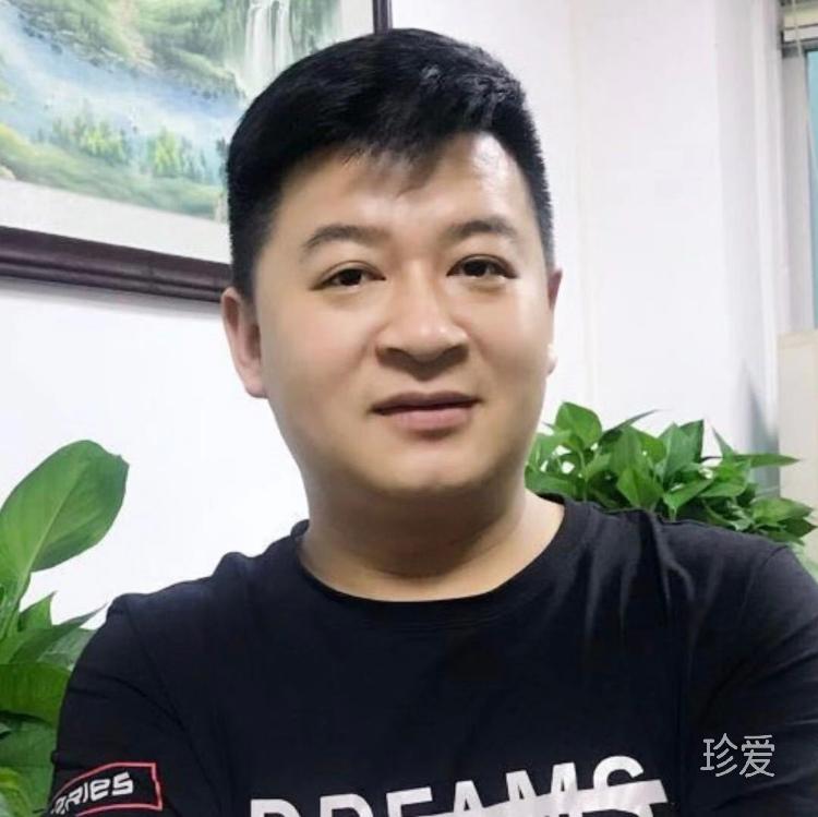 静待日岀