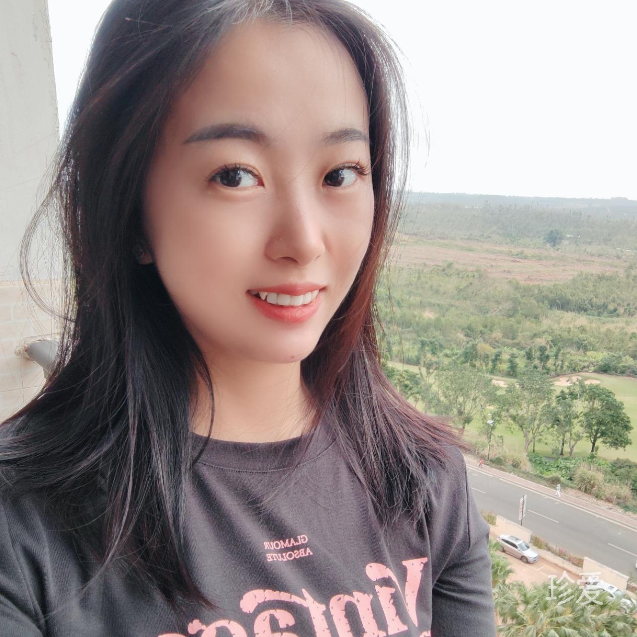 晓晗