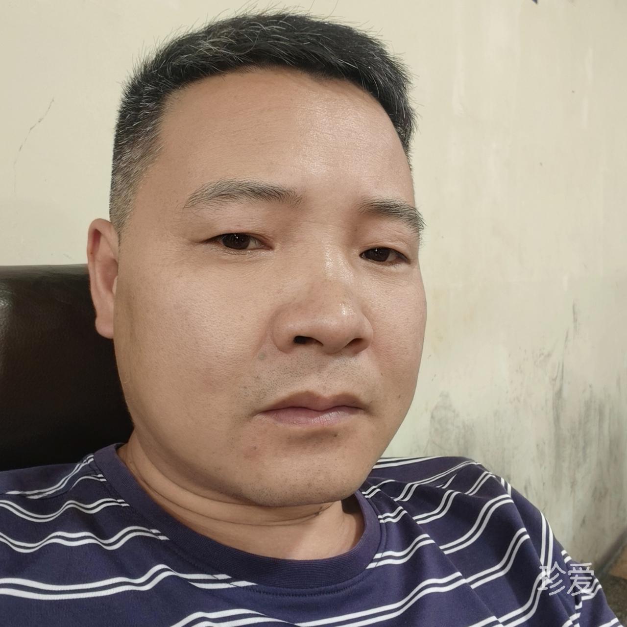 珍爱