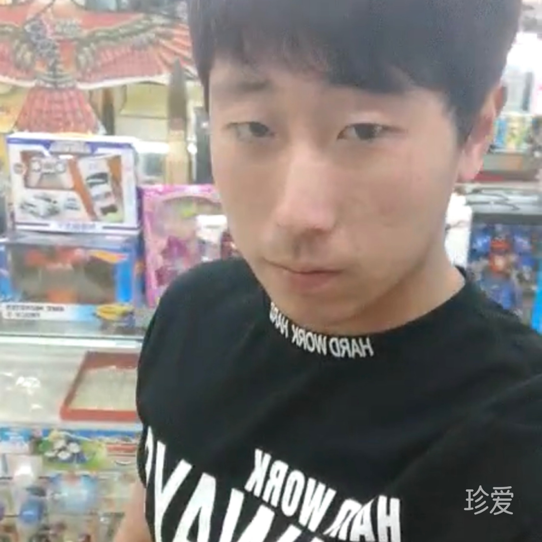顾安