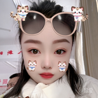 寶貝乖乖