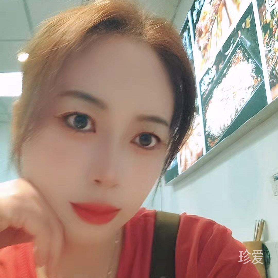 就这样