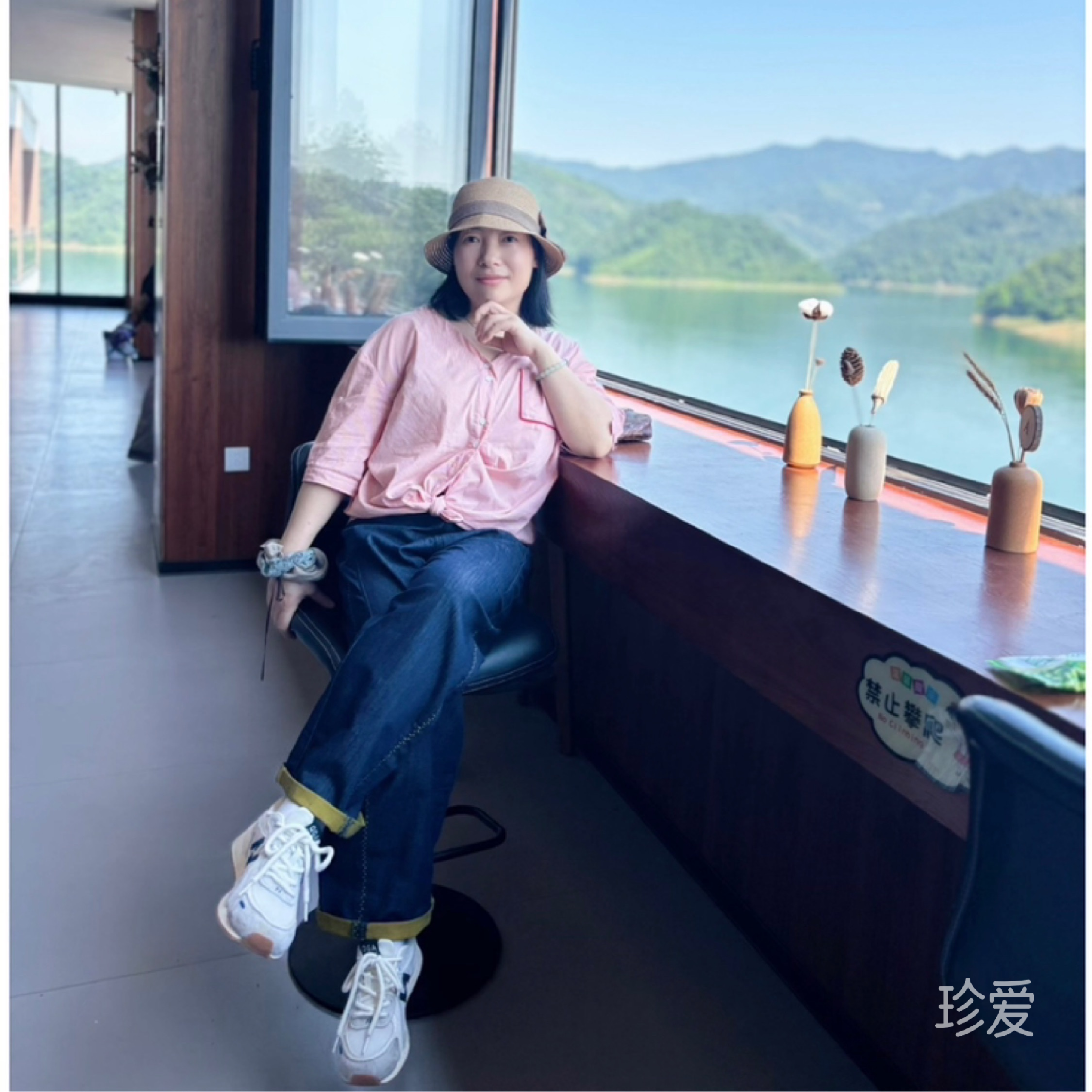 心有阳光