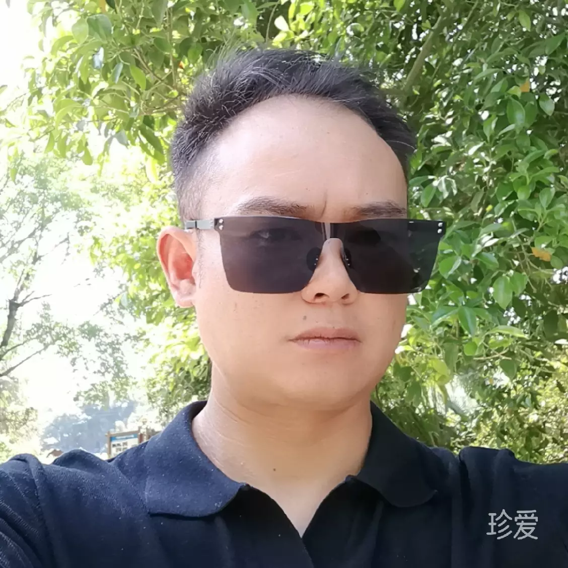 一念一清静