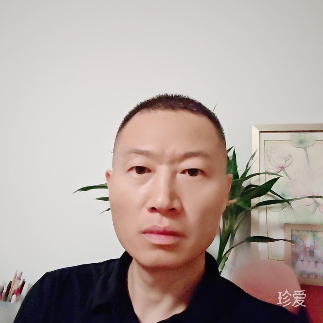 男子汉