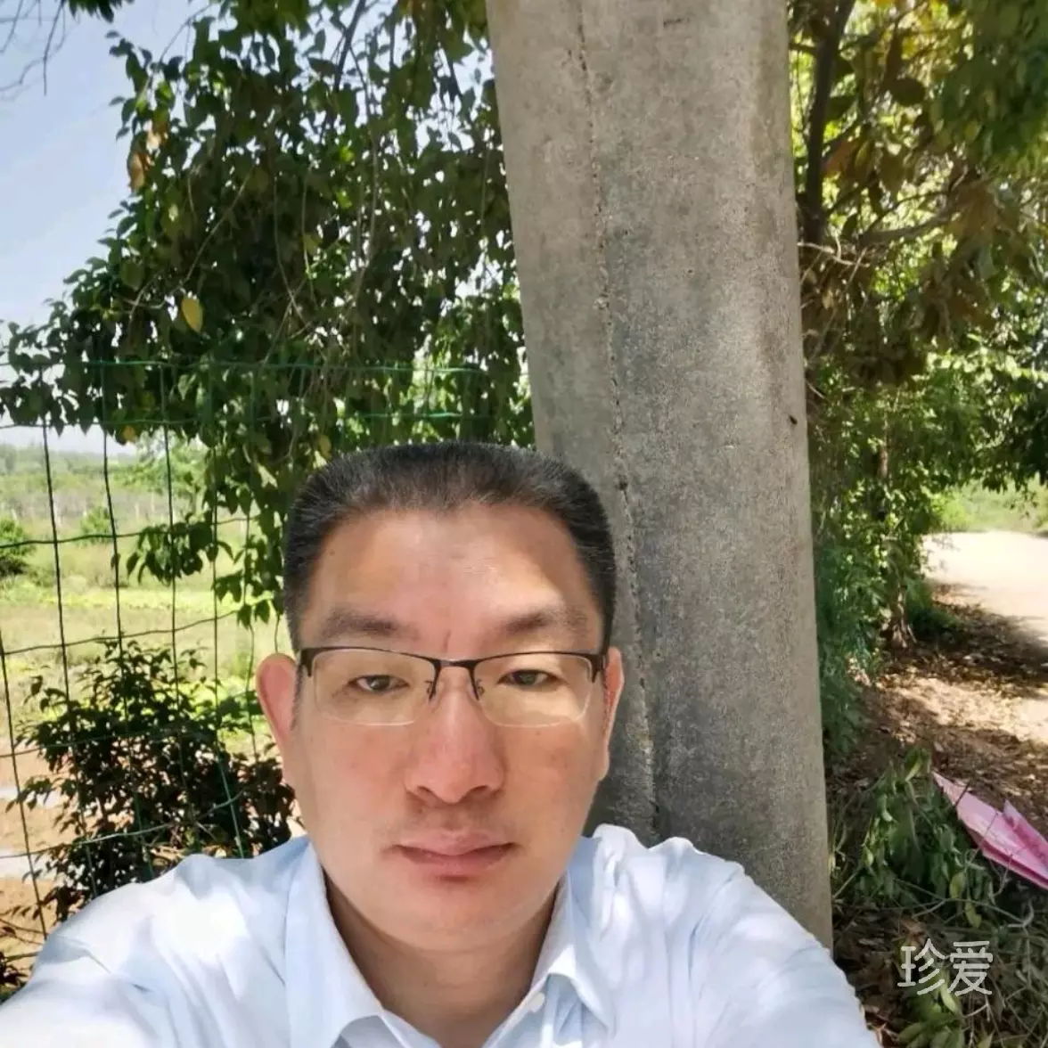 哈哥