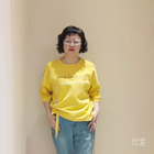 玫瑰