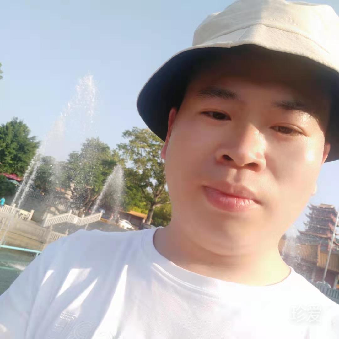 青田