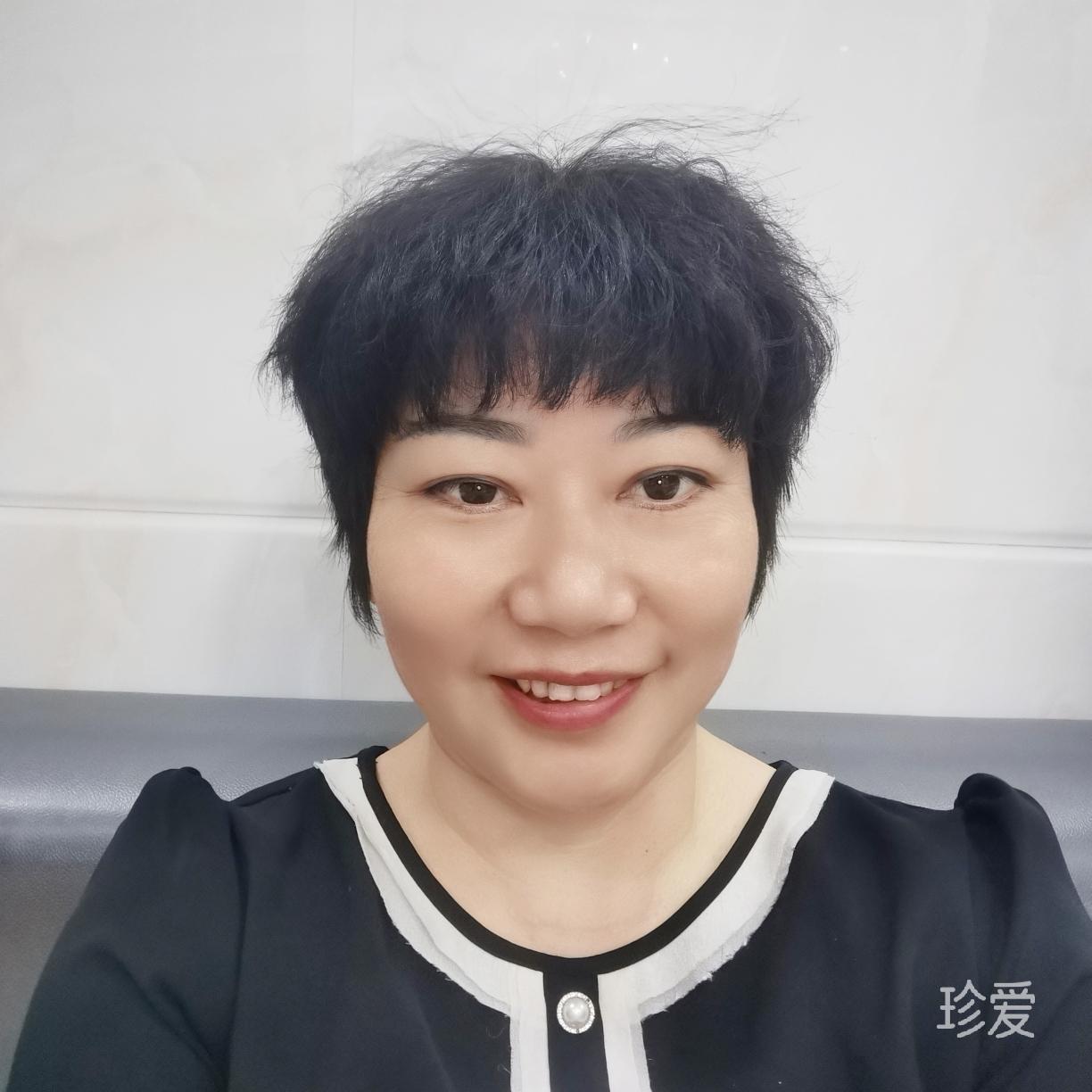 沐禾