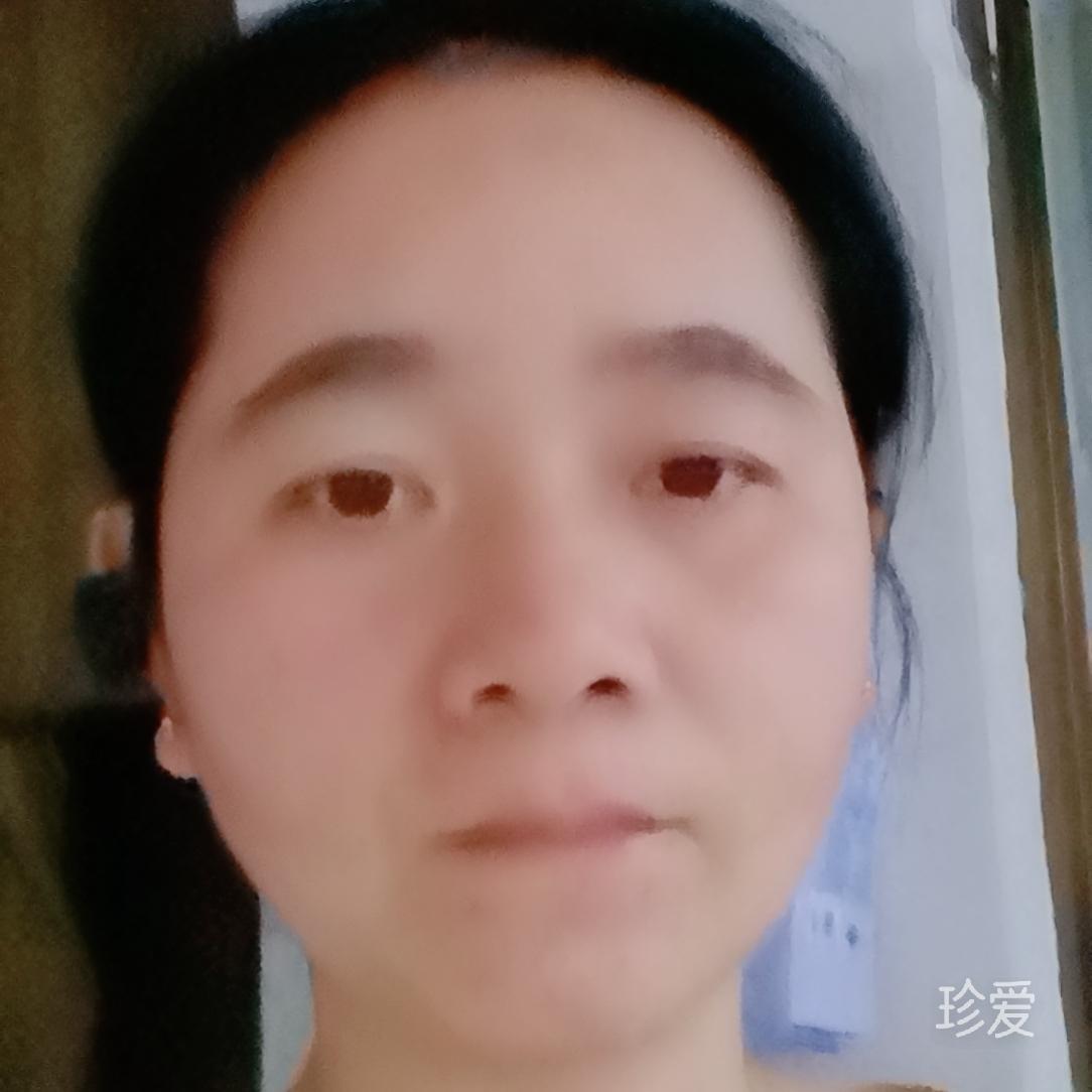 珍子