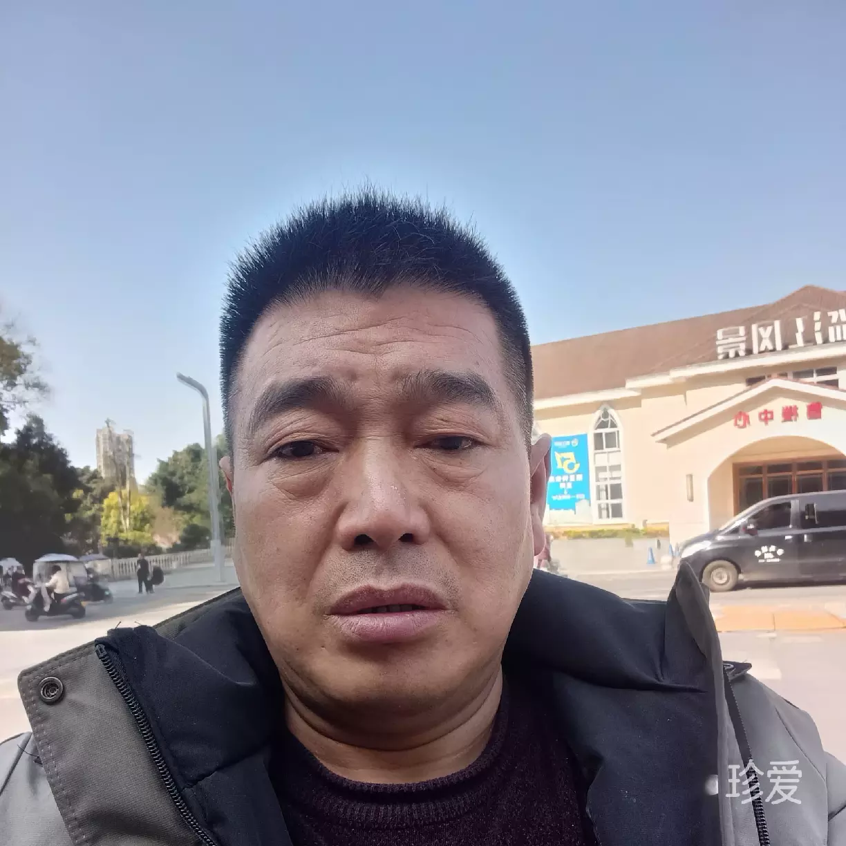 下一站约定