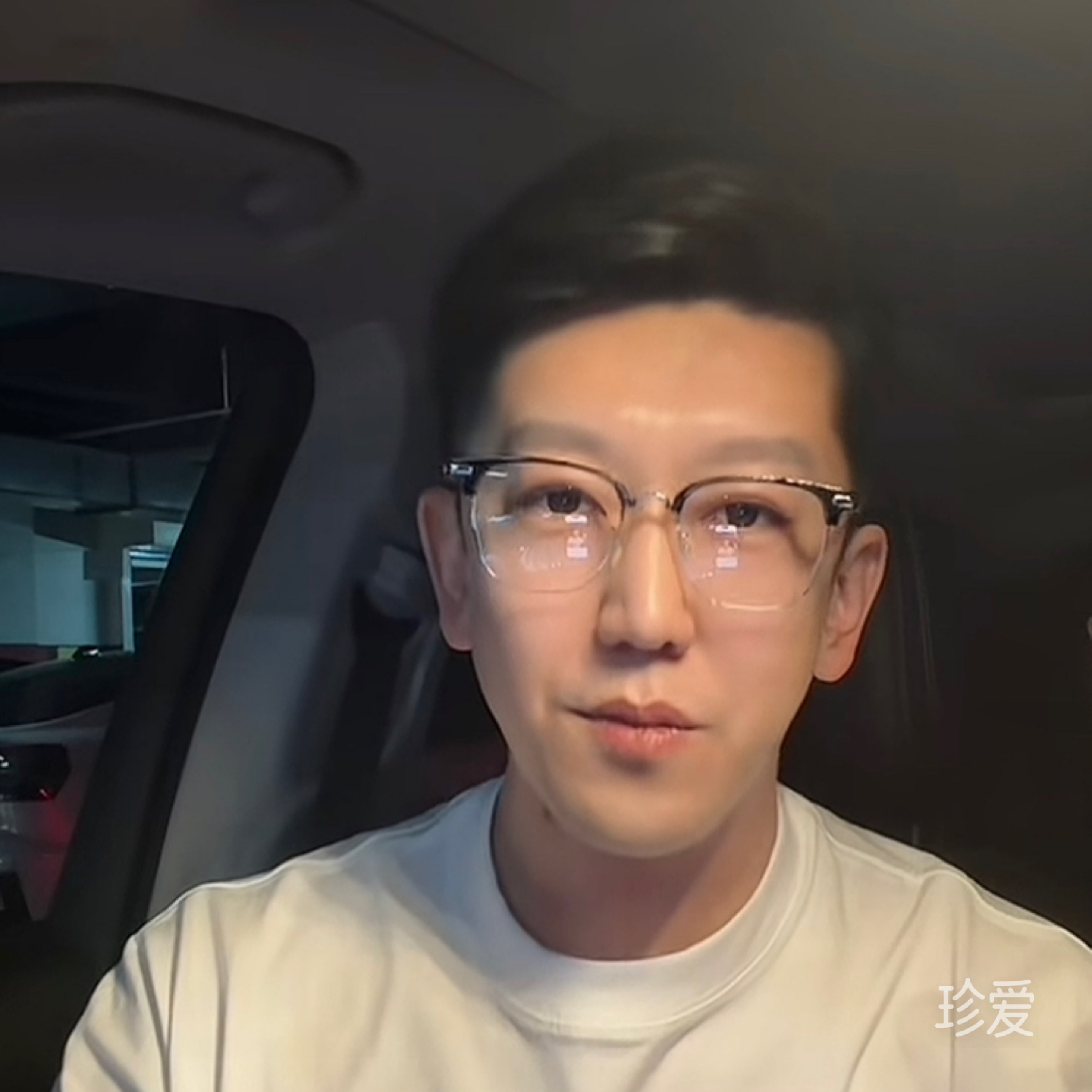 我的仔仔