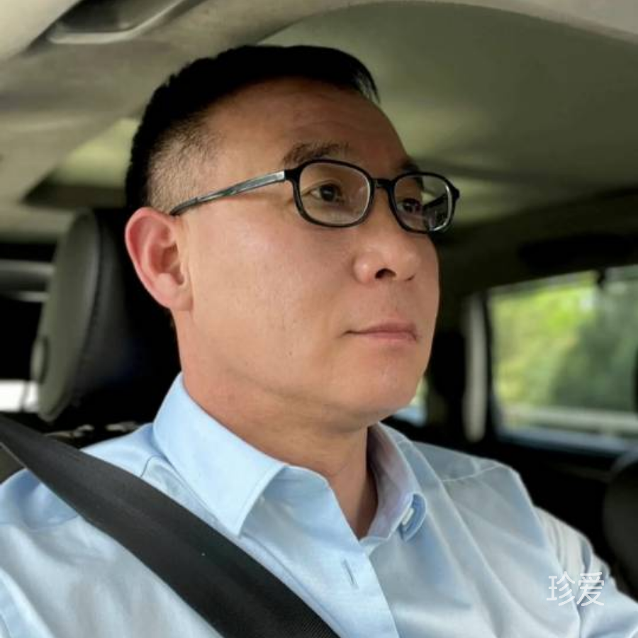 远方的家