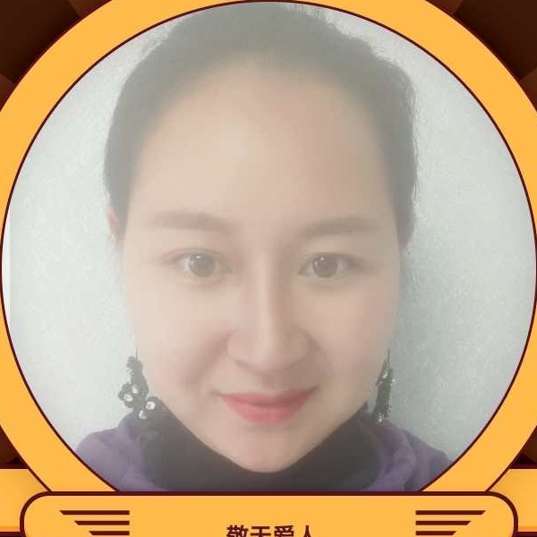 寻找爱的另一半