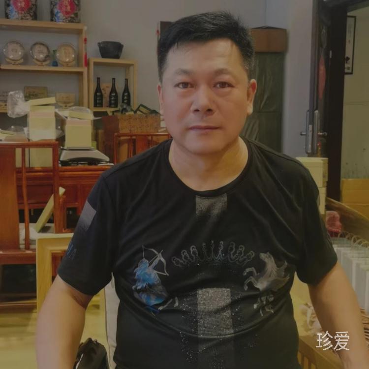 如果愛永遠的愛