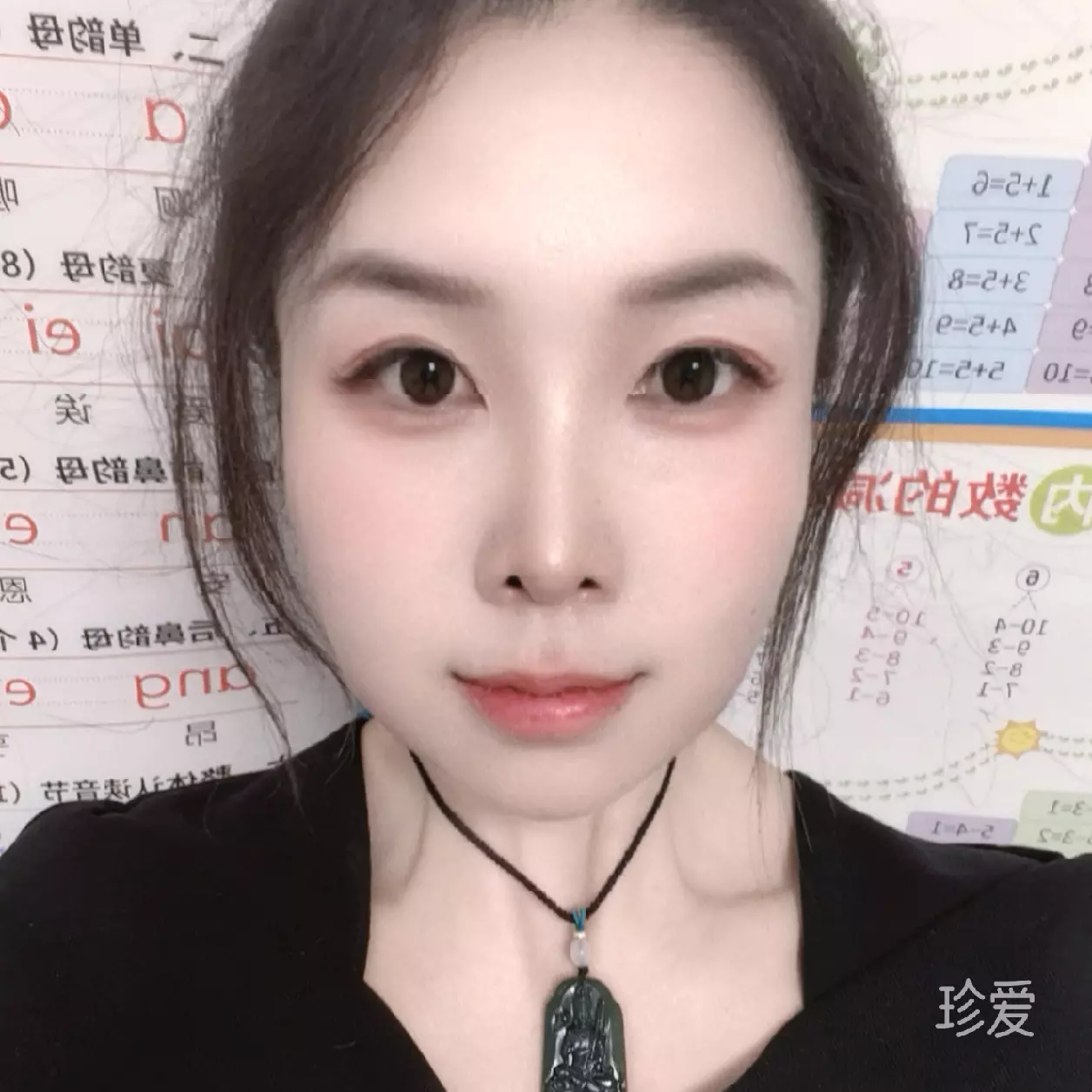 心满晴空微笑向暖