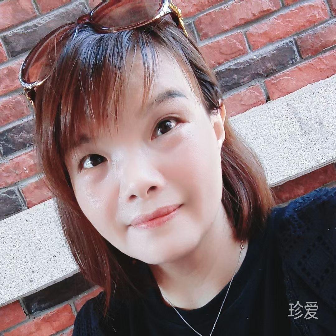 平淡是真
