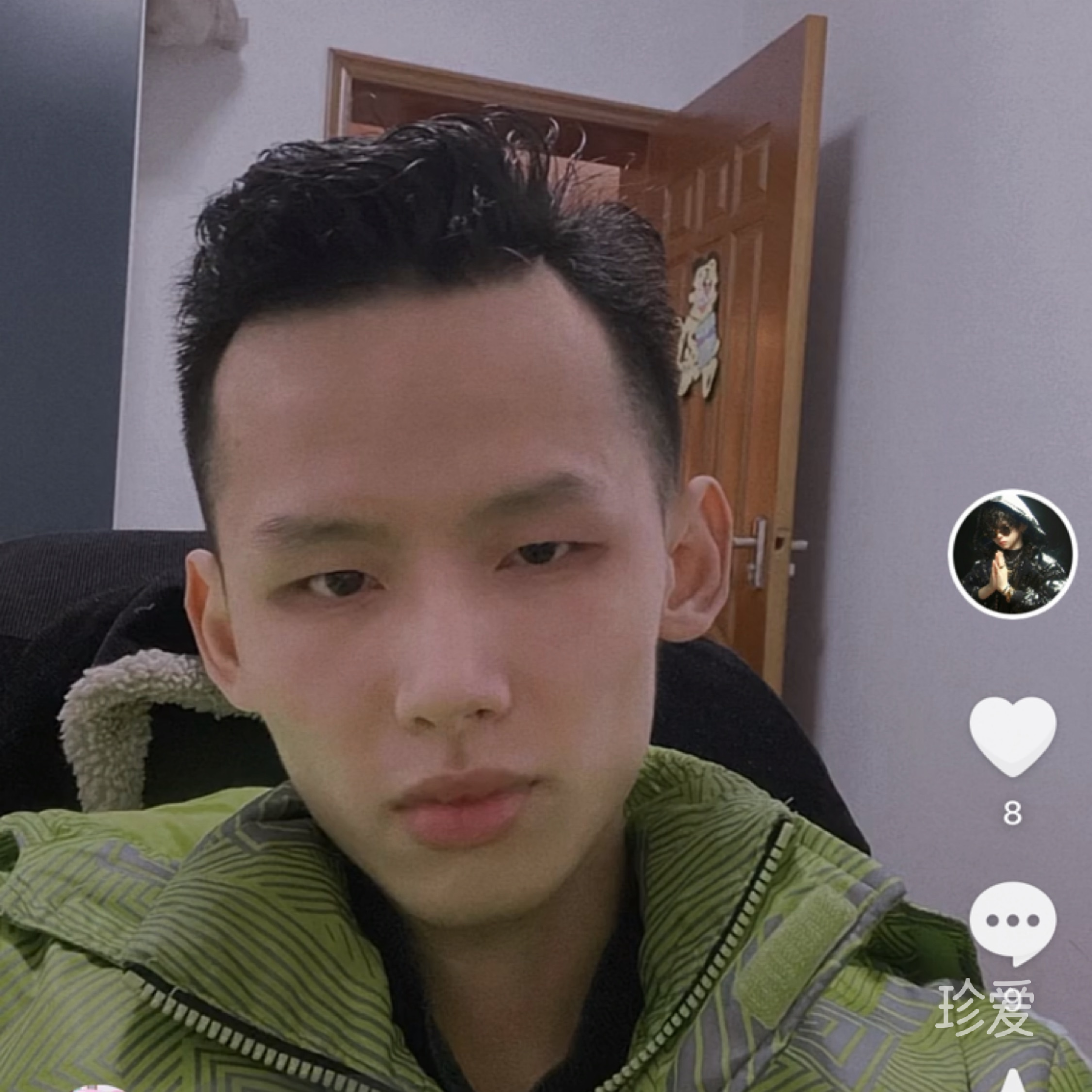 携一束心动