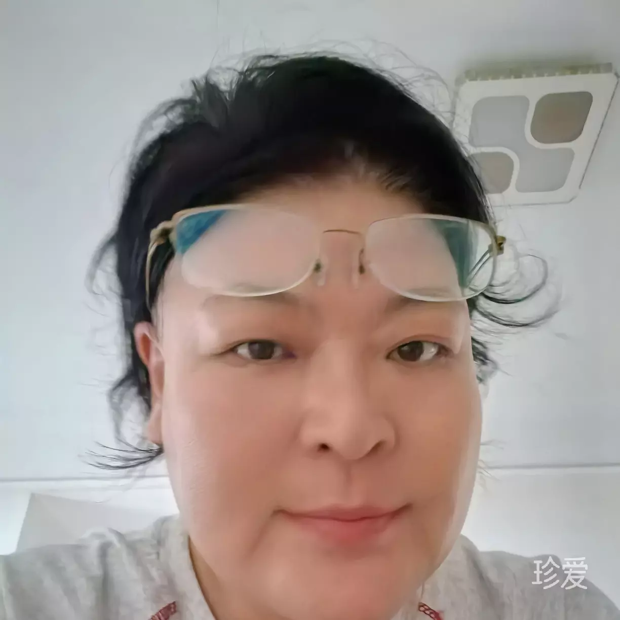 紫气东来